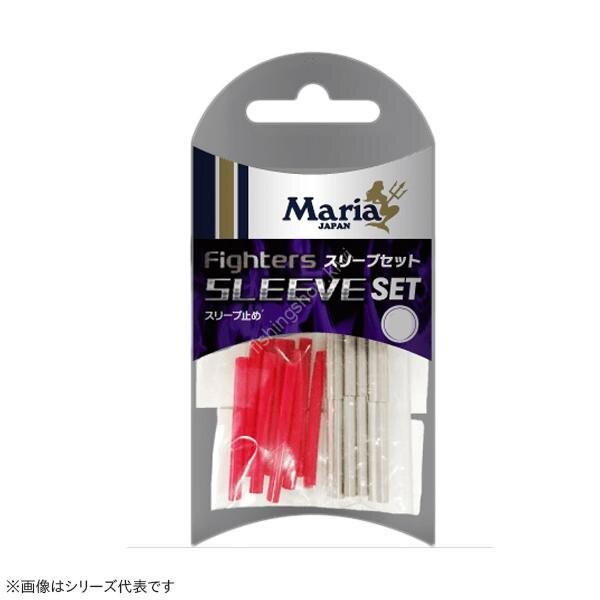 MARIA Fighters Sleeve 2N w/Protective Tube (10pcs)
