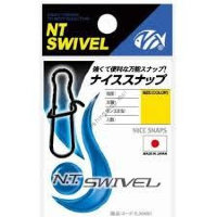 NT Swivel P with Nice Snap (Stainless Steel) E-20 0