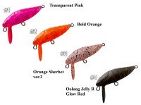 RODIO CRAFT x tackle house RC Cicada #03 Uchoten Orange Sherbet ver.2