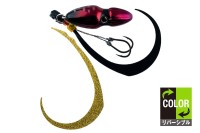 JACKALL TG BinBin Switch 35g #Deep Ruby