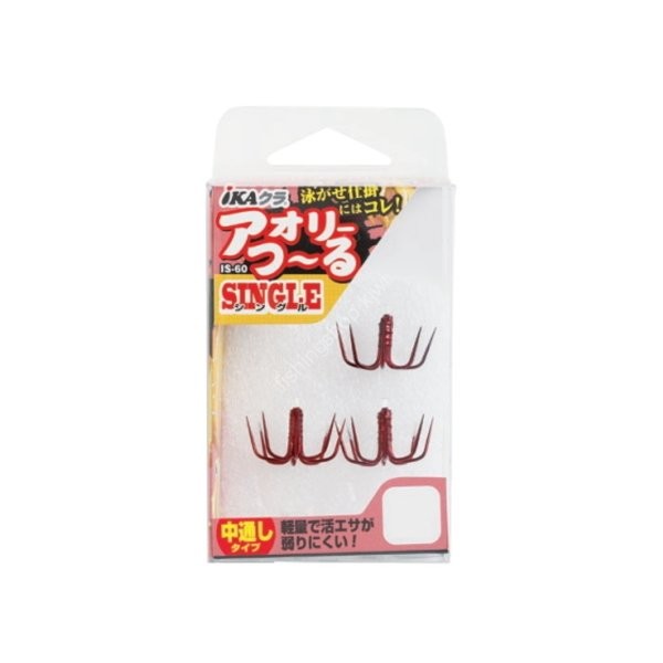 DECOY Aory Tsuuru Single IS-60 LL [Red] (3pcs)