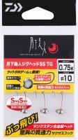 DAIWA Gekkabijin Jig Head SS TG 0.75g #8