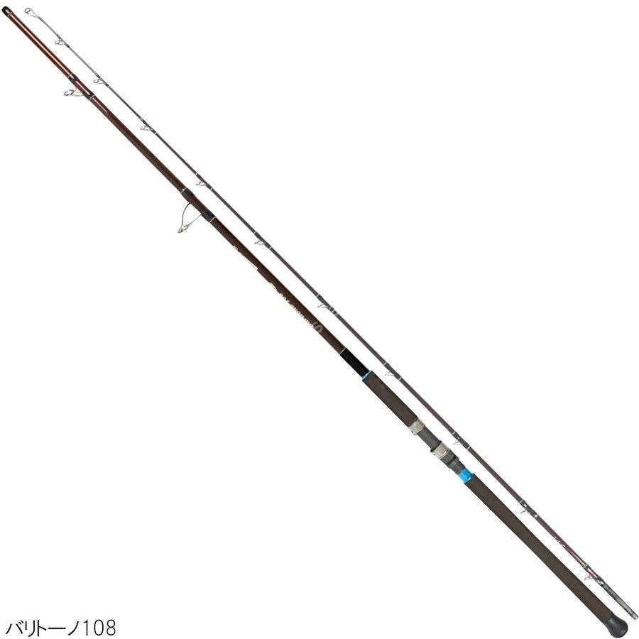 TULALA Baritono 108 Rods buy at Fishingshop.kiwi