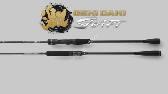 JACKALL Gekidaki Shaft GDS-S68MH-OMO Z-NEW ARRIVALS buy at