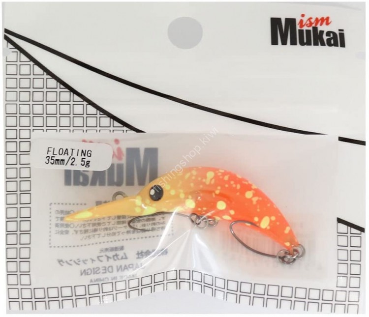 MUKAI Zanmu Ido F # Combo3 Oranger