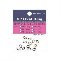 SMITH SP Oval Ring # 00