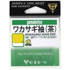 GAMAKATSU Kiji Special Rose [Brown] #8 (17pcs)