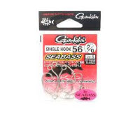 GAMAKATSU Single Hook 56 Seabass [Silver] #2/0 (6pcs)