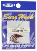 SMITH SURE HOOK SUPER TROUT #2 RED