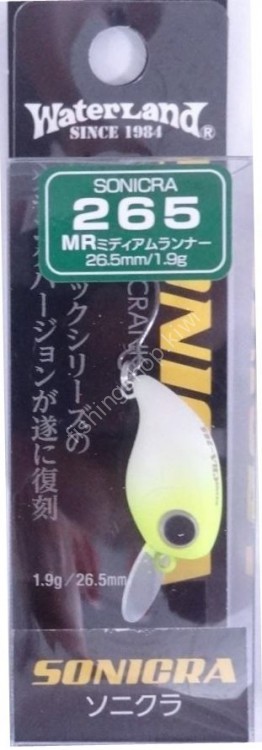WATERLAND soniCRA 265MR #Matte Chart Head