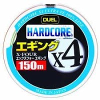 DUEL Hardcore X4 Eging [Milky Pink] 150m #1.2 (20lb)