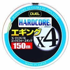 DUEL Hardcore X4 Eging [Milky Pink] 150m #1.2 (20lb)