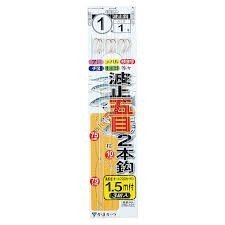 GAMAKATSU Hato Gome 2 Piece Rig [Gold] 1.5m 2-1.5 (3pcs)