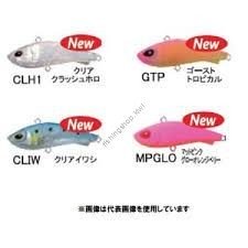 Storm GOMOKU VIB 40 GV40S-CLIW