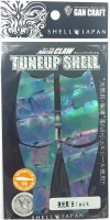 GAN CRAFT Jointed Claw 178 Tune Up Shell Yakokai / Black shell