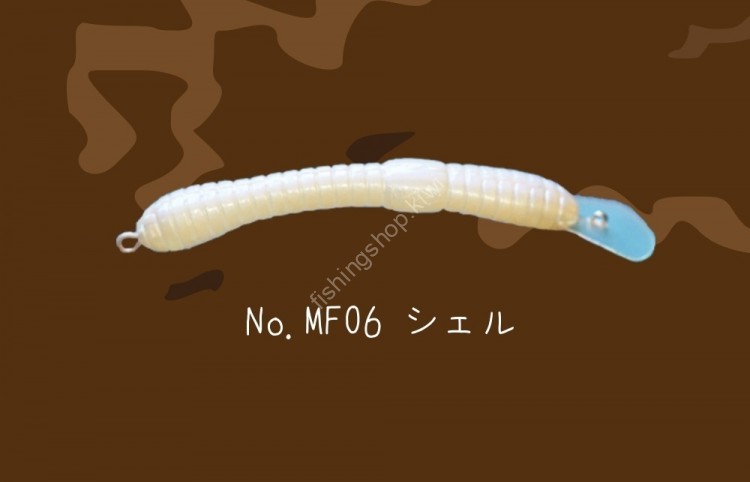 ALFRED Mimizu F # MF06 Shell