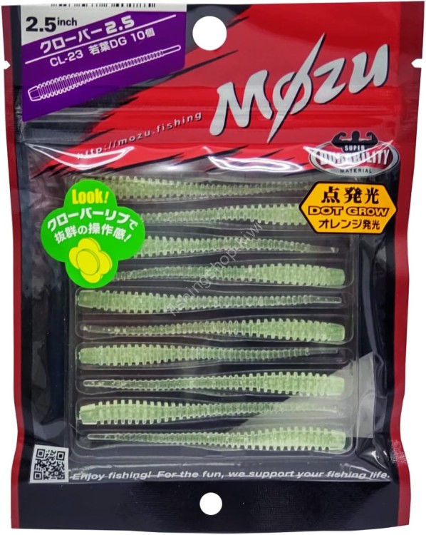 OTHER BRANDS SANZO KOGYO Mozu Clover 2.5'' #CL-23 Wakaba DG (10pcs)