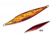 ABU GARCIA Salty Stage Skid Jig 100g #AKA Akakin