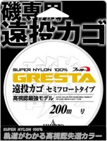 YAMATOYO Tegusu Gresta Long-Distance Casting Cage [Yellow] 200m #8 (30lb)