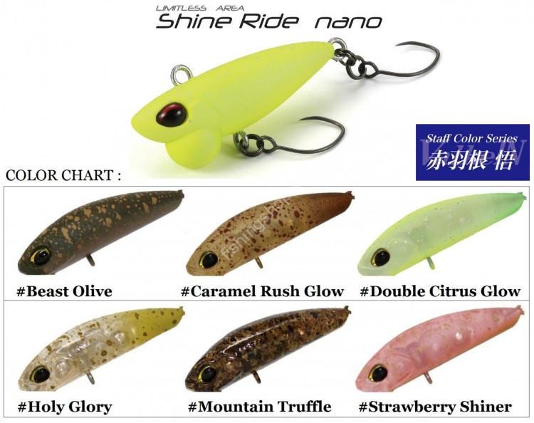 VALKEIN Shine Ride Nano #Strawberry Shiner