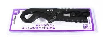 KAHARA KJ Plastic Grip Black