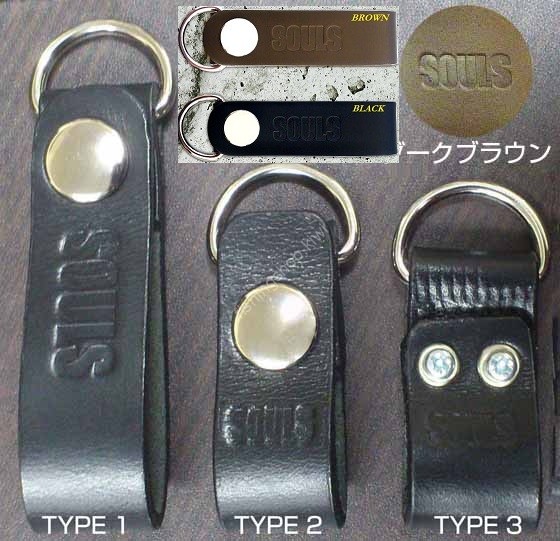 SOULS Souls Net Band Type 2 Dark Brown