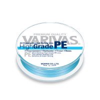 VARIVAS High Grade PE x4 [Ocean Blue] 150m #1 (18lb)