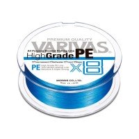 VARIVAS High Grade PE x8 [Ocean Blue] 150m #1 (20lb)
