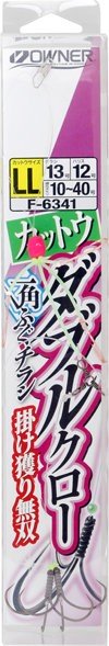OWNER Double Kuro Katto U Ikkaku Fugu Chirashi L #10