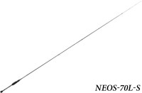 EVERGREEN poseidon Salty Sensation Neo NEOS-70L-S