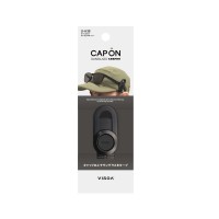 YAC UA38 Cap On Sunglass Keeper