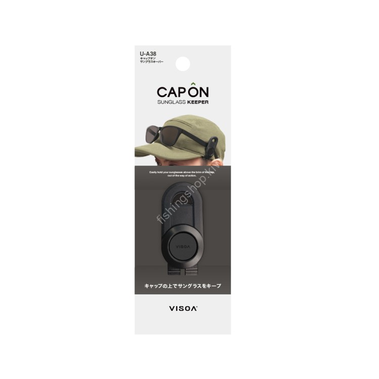 YAC UA38 Cap On Sunglass Keeper