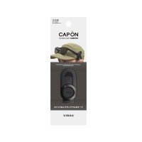 YAC UA38 Cap On Sunglass Keeper