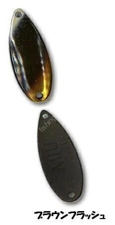 FOREST Miu 1.5g #Uchouten Brown Flash