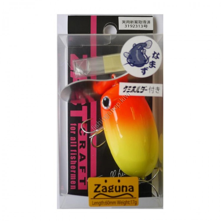 ZACT CRAFT Zaguna N-7 Orange Head