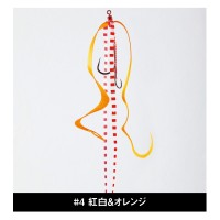 GAMAKATSU Luxxe OGN-037 Ohgen Multi Curly Necktie Unit #04 Red & White & Orange