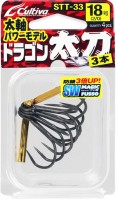 OWNER C'ultiva Doragon Tachi STT-33 #20 (3pcs)