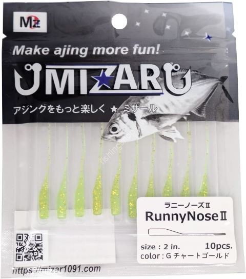 OTHER BRANDS MIZAR RunnyNose II 2'' #G Chart Gold (10pcs)