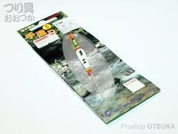 Nakazima No2780 EVA Minnow Float A-4