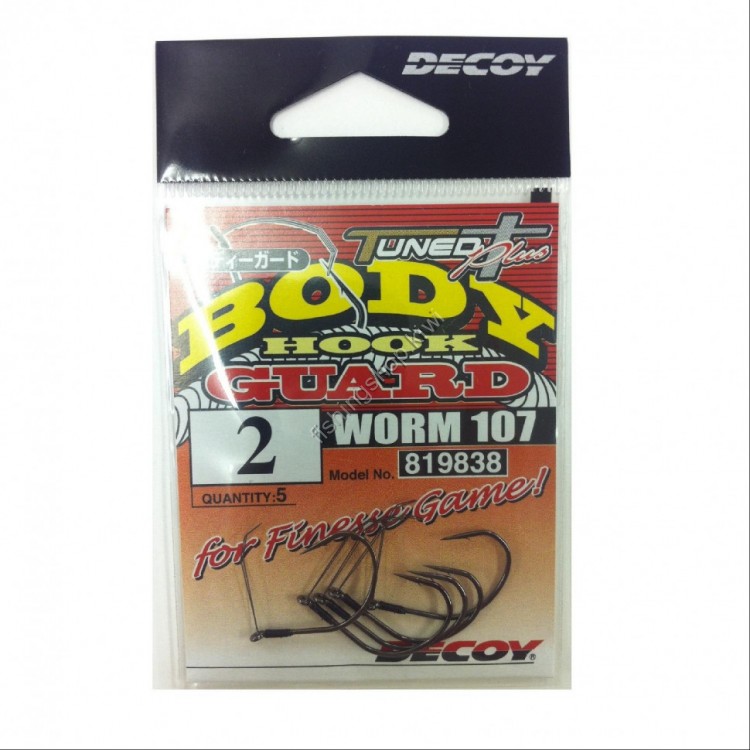 DECOY Body Guard Worm107 [NS Black] #2 (5pcs)