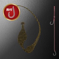 MATSUOKA SPECIAL Mega Single Swim 185mm with Hooks #Kaiso Green