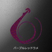 MATSUOKA SPECIAL Mugen W 80mm #Purple Red Lame
