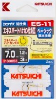 KATSUICHI Expert Hanakan Shikake II 7-1.2 (2pcs)