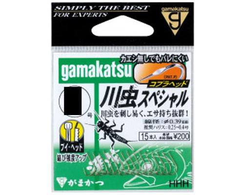 GAMAKATSU Bari Kawamushi Special [Brown] #4 (15pcs)