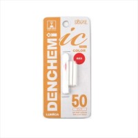 LUMICA Denkemi IC50 #Red