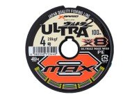 YGK XBraid Ultra2 Max WX8 [10m x 5color] 200m #0.6 (5.6kg)