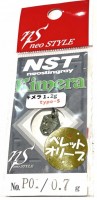 NEO STYLE Kimera 0.7g type-S #P-01 Pellet Olive
