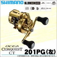 SHIMANO 18 Ocea Conquest CT 201PG