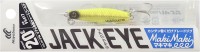 HAYABUSA FS417 Kanta N-maki Jig Jack Eye Makimaki 60 #14 Real Fish-Scale Chart Gold