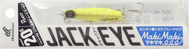 HAYABUSA FS417 Kanta N-maki Jig Jack Eye Makimaki 60 #14 Real Fish-Scale Chart Gold